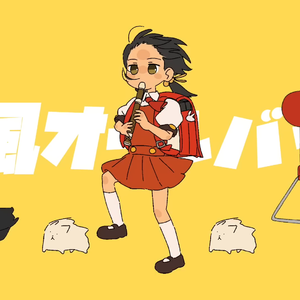 啊灬啊灬啊灬快灬高潮了抖音
