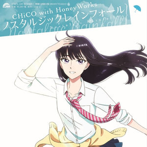 啊灬啊灬啊灬快灬高潮了抖音
