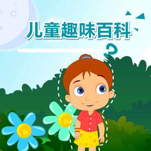 啊灬啊灬啊灬快灬高潮了抖音
