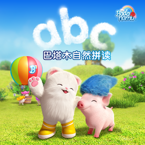 啊灬啊灬啊灬快灬高潮了抖音
