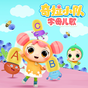 啊灬啊灬啊灬快灬高潮了抖音
