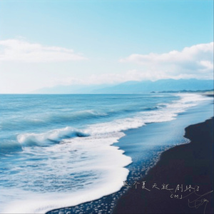 啊灬啊灬啊灬快灬高潮了抖音
