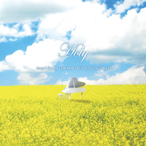 啊灬啊灬啊灬快灬高潮了抖音
