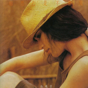 啊灬啊灬啊灬快灬高潮了抖音
