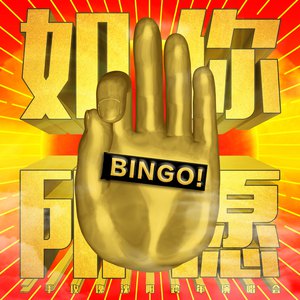 啊灬啊灬啊灬快灬高潮了抖音
