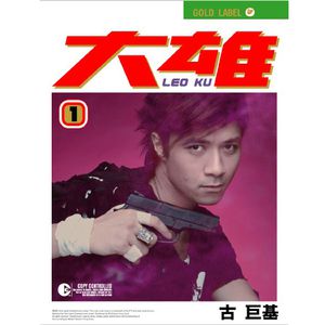 啊灬啊灬啊灬快灬高潮了抖音
