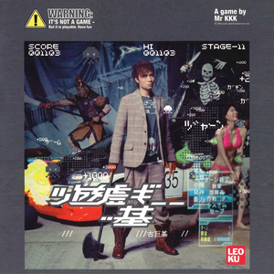 啊灬啊灬啊灬快灬高潮了抖音
