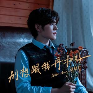 啊灬啊灬啊灬快灬高潮了抖音
