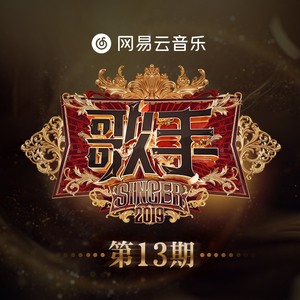 啊灬啊灬啊灬快灬高潮了抖音
