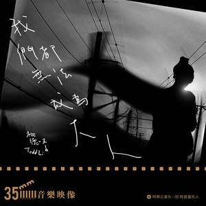 啊灬啊灬啊灬快灬高潮了抖音
