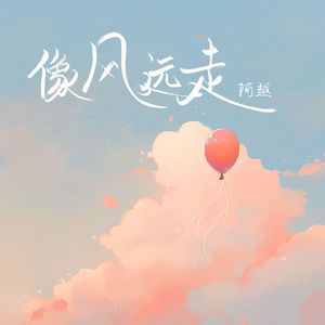 啊灬啊灬啊灬快灬高潮了抖音
