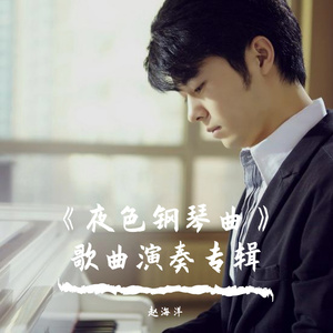 啊灬啊灬啊灬快灬高潮了抖音
