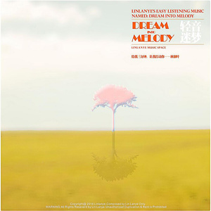 啊灬啊灬啊灬快灬高潮了抖音
