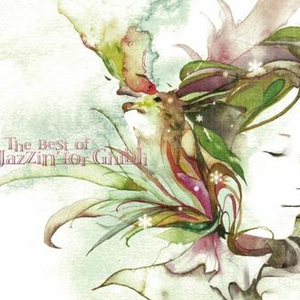 啊灬啊灬啊灬快灬高潮了抖音
